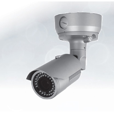 Vicon V963B-IR310M-B HD Vandal Resistant WDR Bullet Camera