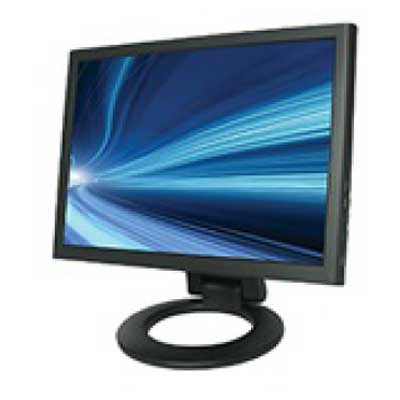 Vigilant Vision DS15LED 15-inch LED Monitor