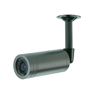Visionhitech VN37CSHRX-W4IR Day & Night IR Bullet Camera