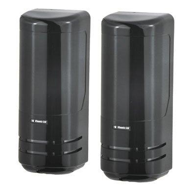 Visonic VMX-300D Dual-Beam Photoelectric Detector