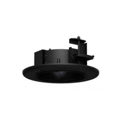 Vicon VNX-AC-ICBK-0 In-Ceiling Mount