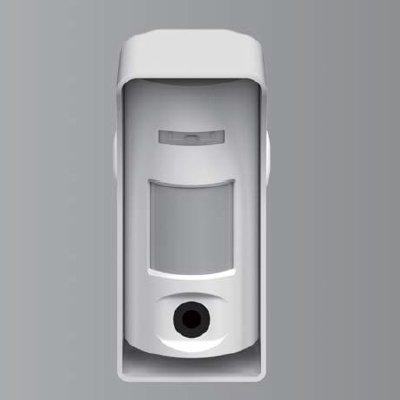 Climax Technology VST-892EXC Outdoor Curtain PIR Motion Sensor Camera