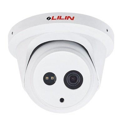Lilin Z2R6522X 1080P Day & Night Auto Focus IR Vandal Resistant IP Dome Camera