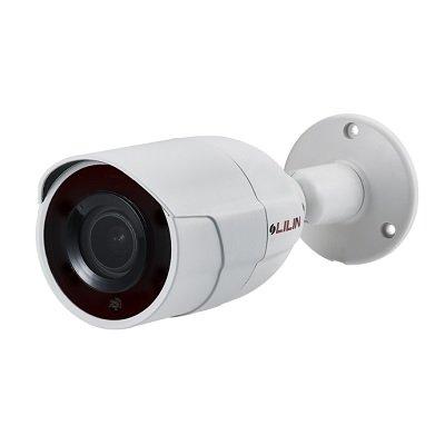Lilin Z2R8822AX 1080P Day & Night Auto Focus IR IP Bullet Camera