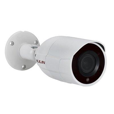 Lilin Z2R8852AX 5MP Day & Night Auto Focus IR IP Bullet Camera