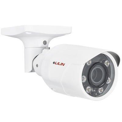 LILIN Z6R8152X10-P 5MP Day & Night Auto Focus IR Bullet IP Camera
