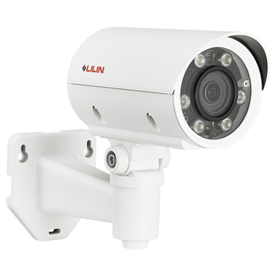 LILIN ZMR7742X Day & Night 4MP HD AF Bullet IR IP Camera