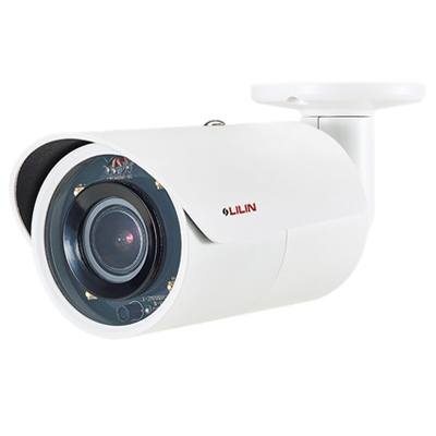 LILIN ZMR8442X Day & Night 4MP HD AF Bullet IR IP Camera