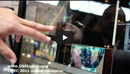 DVTEL’s Hybrid VMS Video Software – Map the areas or a layout to surveillance cameras & allows monitoring of the location