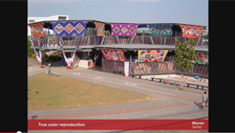 Messoa Presents Maven Series Network Cameras With Image Performance