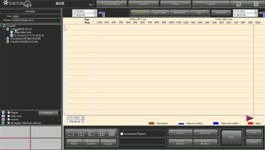 ViconNet VMS (Video Management System) Software - How To Export Recorded Video Clips