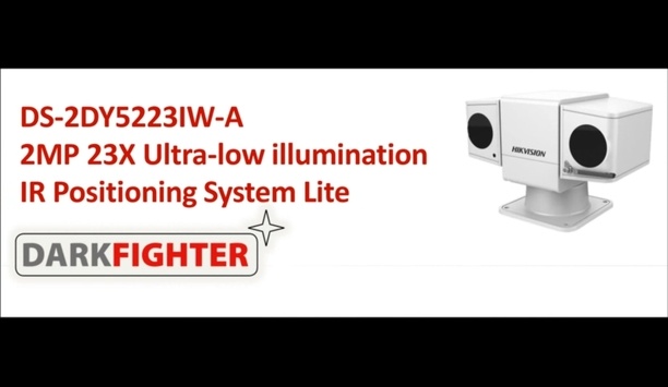 Hikvision DS-2DY5223IW A Network IR Positioning System