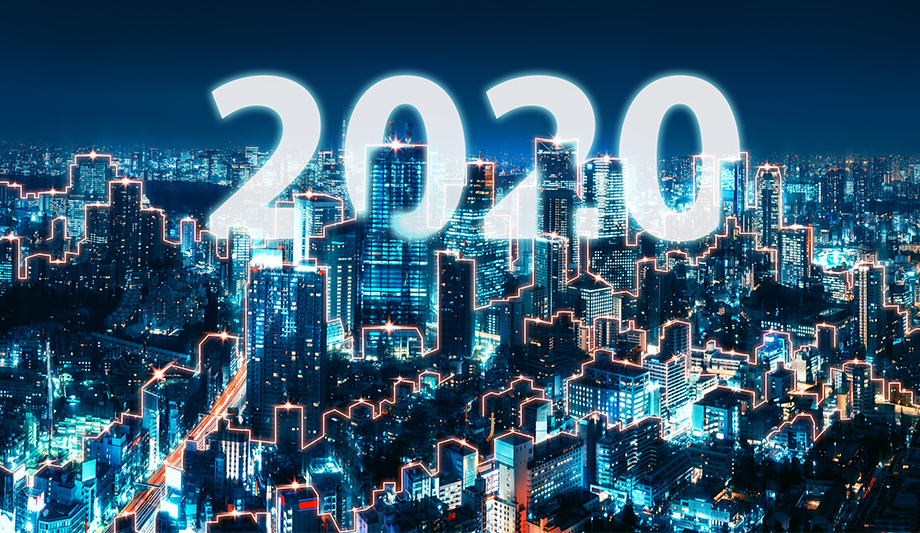 Access Control 2020: The State of the Industry