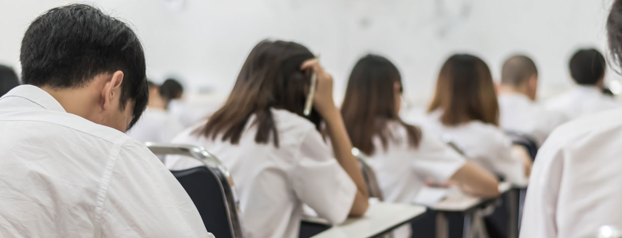 Education Plus Integrated Access Control